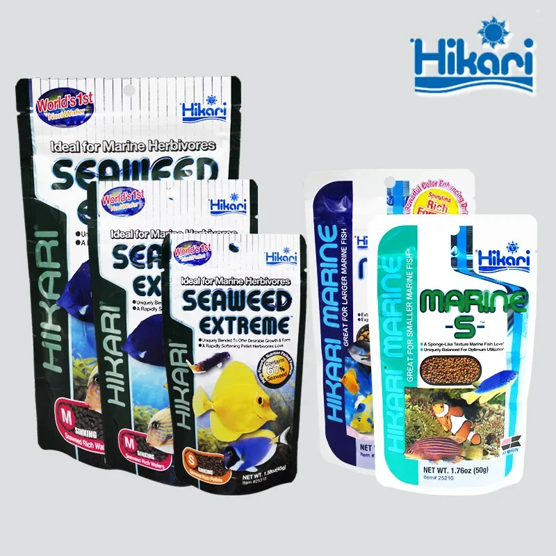 Marine Aquarium Bacteria - Hikari Marine Acuario de agua salada