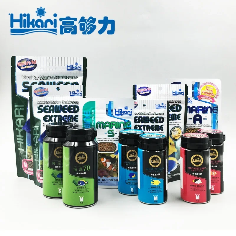Hikari Marine Acuario de agua  - Marine Aquarium Bacteria reseña y precio