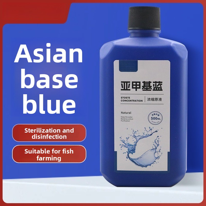 Concentrado azul de metileno d - Marine Aquarium Bacteria reseña y precio