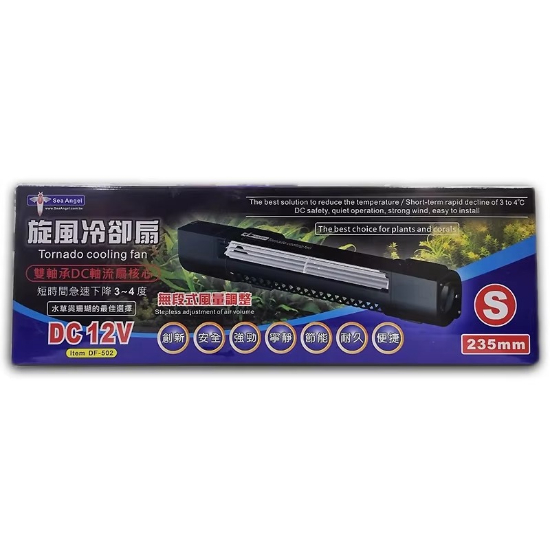 Ventilador de Refrigeración To - Marine Aquarium Temperature reseña y precio