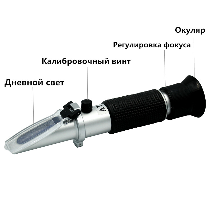 Refractómetro 0-32% Brix cerve - Refractometer Salinity reseña y precio