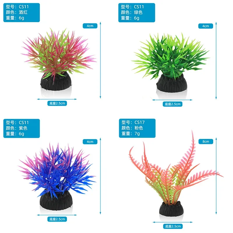 Simulación decorativa de acuar - Aquarium Innovative Marine reseña y precio