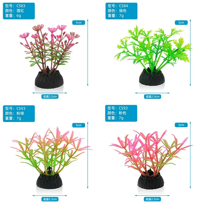 Simulación decorativa de acuar - Aquarium Innovative Marine reseña y precio