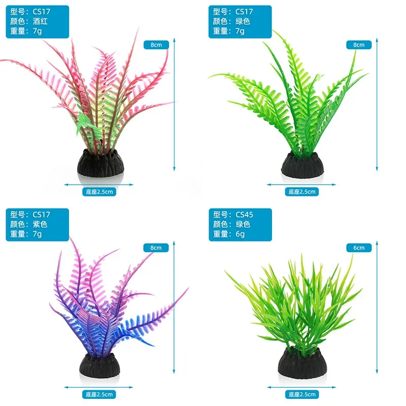 Simulación decorativa de acuar - Aquarium Innovative Marine reseña y precio